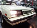 1981 Mitsubishi Galant