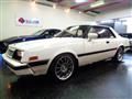 1981 Mitsubishi Galant