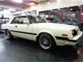 1981 Mitsubishi Galant