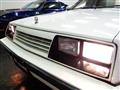 1981 Mitsubishi Galant