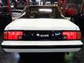 1981 Mitsubishi Galant