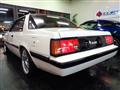 1981 Mitsubishi Galant