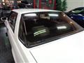 1981 Mitsubishi Galant