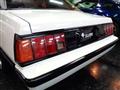 1981 Mitsubishi Galant