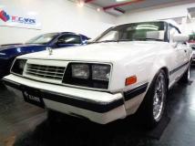 1981 Mitsubishi Galant