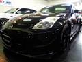 2006 Nissan Fairlady Z