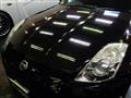 2006 Nissan Fairlady Z