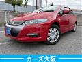 2009 Honda Insight