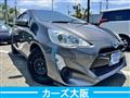 2015 Toyota AQUA