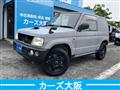 2008 Mitsubishi Pajero Mini