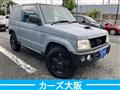 2008 Mitsubishi Pajero Mini