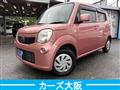 2015 Nissan Moco
