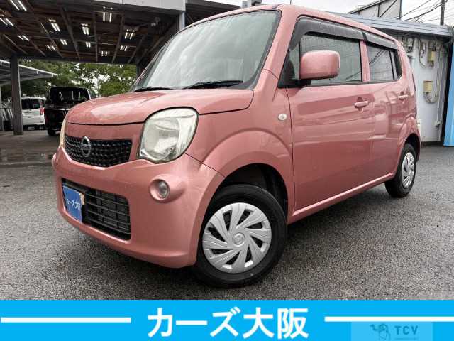 2015 Nissan Moco
