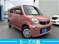 2015 Nissan Moco