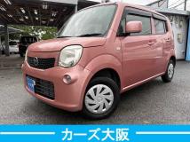 2015 Nissan Moco