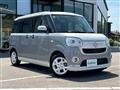 2020 Daihatsu Move Canbus