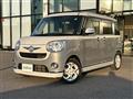 2020 Daihatsu Move Canbus