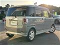 2020 Daihatsu Move Canbus
