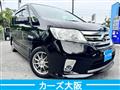 2011 Nissan Serena