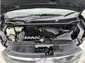 2011 Nissan Serena