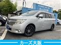 2011 Nissan Elgrand