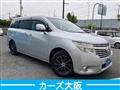 2011 Nissan Elgrand
