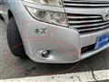 2011 Nissan Elgrand