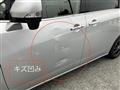 2011 Nissan Elgrand