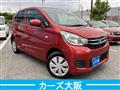 2018 Mitsubishi eK Wagon