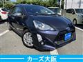 2015 Toyota AQUA