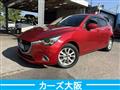 2015 Mazda Demio
