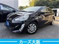 2015 Toyota AQUA