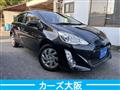 2015 Toyota AQUA