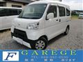 2017 Daihatsu Hijet Cargo