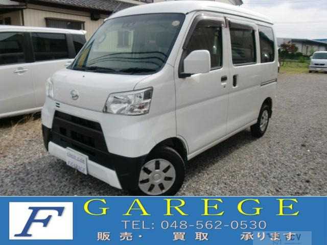 2017 Daihatsu Hijet Cargo