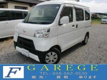 2017 Daihatsu Hijet Cargo