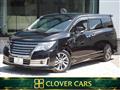 2014 Nissan Elgrand