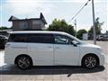 2017 Nissan Elgrand