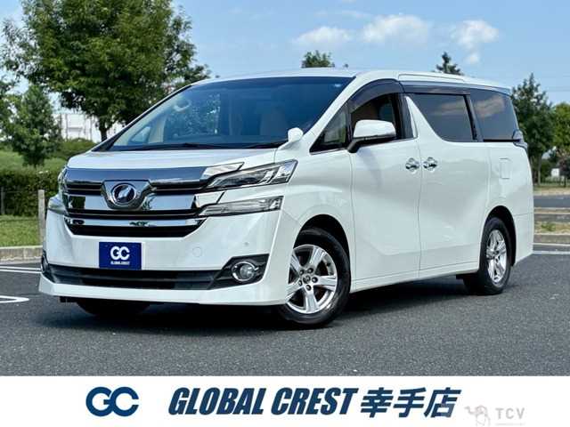 2016 Toyota Vellfire
