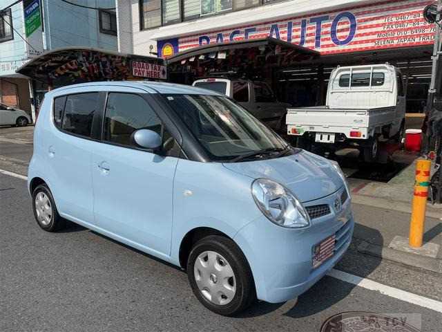 2009 Nissan Moco