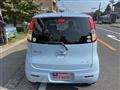 2009 Nissan Moco