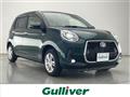 2023 Toyota Passo