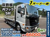 2019 Hino Hino Others