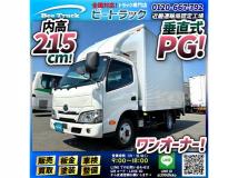 2020 Hino Dutro
