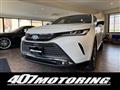 2024 Toyota Harrier