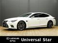 2023 Lexus LS