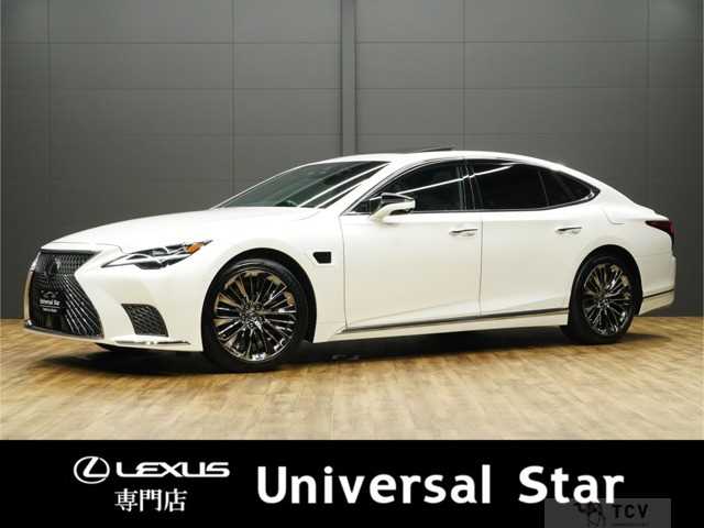 2023 Lexus LS