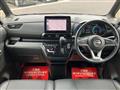 2024 Nissan ROOX