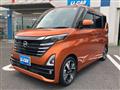 2024 Nissan ROOX