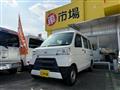 2018 Daihatsu Hijet Cargo